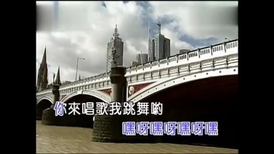 于樱樱 - 角板山