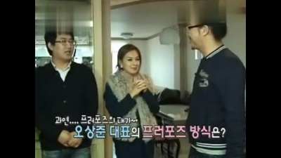 채연(蔡妍) - CMC 先当Job Star 11/03/11