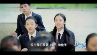 TFBOYS - 样 (YOUNG)