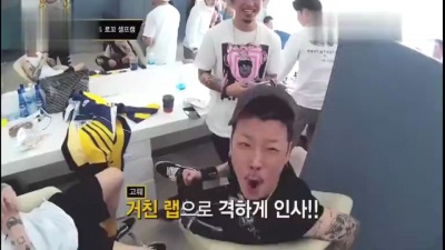 Jay Park - Produce 朴宰范 X Loco 自助相机! Show Me The Money4 4回