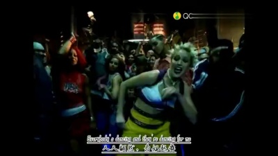 Pink - Get The Party Started 中英字幕版