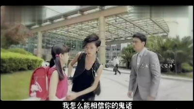 影视原声 - 新的开始 电视剧<小儿难养>插曲