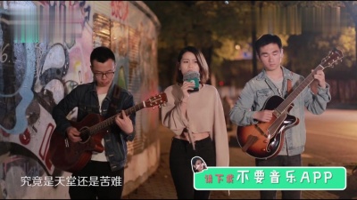 王周 - 相爱后动物感伤