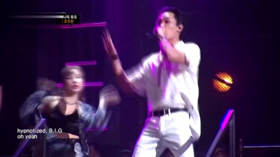 조우찬 (赵旴灿) / 식케이 (Sik-K) / 개코 (Gaeko) - VVIP (Live At show me the money6 2017/08/25)