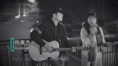 彭清蓉 - Put Your Records On