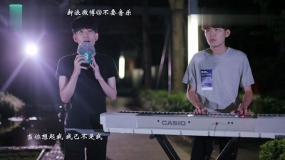 柯建成 - 忘了我