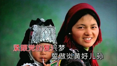 毽子飞 - 人生在世要感恩