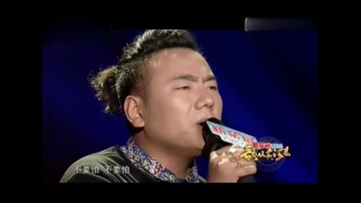 海来阿木 - 不要怕