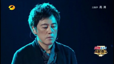 张宇、我是歌手 - 袖手旁观