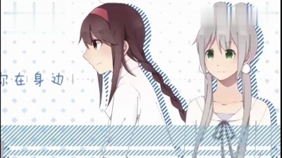 洛天依、乐正绫 - 七彩漩涡