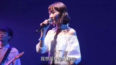 陈雪凝 - 假装