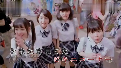 乙女新党 - 2学期デビュー大作戦!! (KTV版)