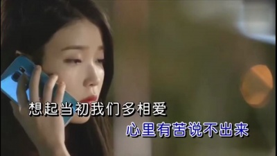 张冬玲 - 今夜你又不回来