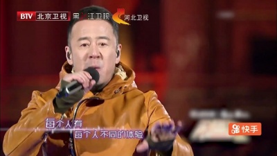 杨坤 - 答案