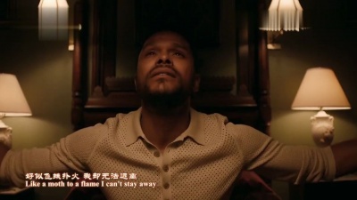 Alicia Keys、Maxwell - Fire We Make
