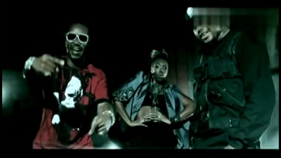 Three 6 Mafia - Shake My