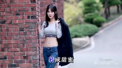 李梦瑶 - 找一个字代替
