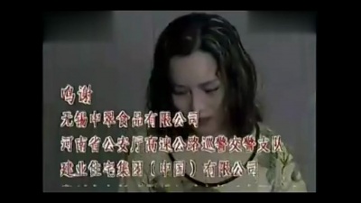 周华健 - 让我欢喜让我忧