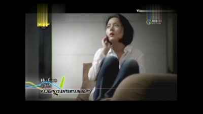 고유진(高佑镇) - Hi-Five