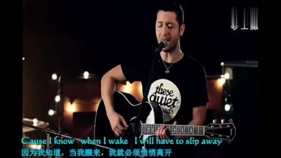Boyce Avenue / Maroon 5 - Daylight 中英字幕(HV视频组制)