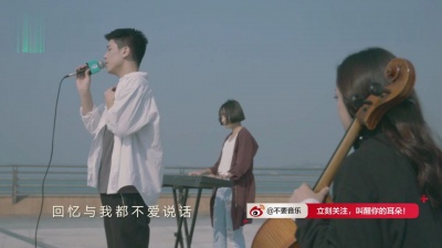 郭凯伟 - 你一定要幸福