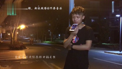 周云婵 - 给我一个理由忘记