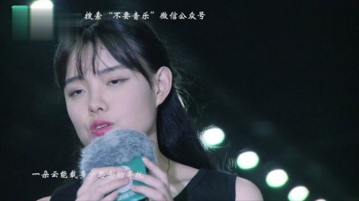 李雪萌 - 陌生人