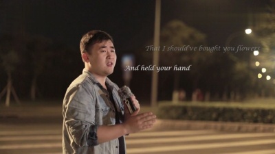 王文然 - When I Was Your Man
