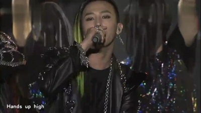 BIGBANG - Hands Up