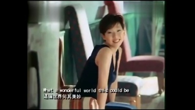 林忆莲、齐豫、刘美君 - What A Wonderful World