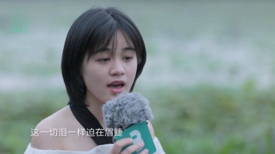 苏诗韵 - 等等