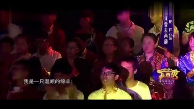 乌兰图雅 - 我要去西藏 现场版 (Live)