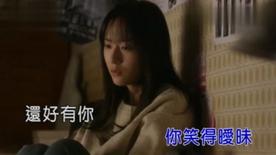 曾一鸣 - 慢 (KTV版)