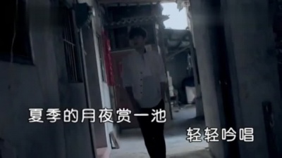 于洋 - 只想和你流浪远方 (KTV版)