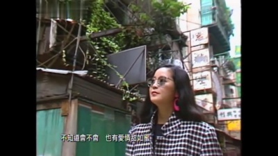 邓丽君 - 我只在乎你