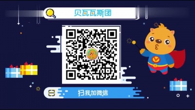 贝瓦儿歌 - 虫儿的歌 + 反唱歌