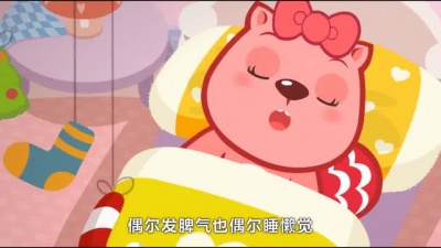 贝瓦儿歌 - 雪宝宝 + 圣诞老人进城来