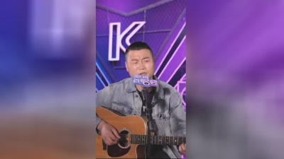艾岩、酷狗首唱会 - 不愿开口的秘密