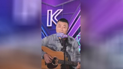艾岩、酷狗首唱会 - 一生中最爱 (弹唱版)