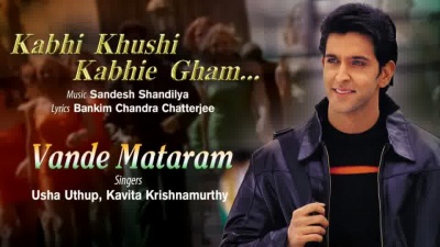 sandesh shandilya、Kavita Krishnamurthy、usha uthup - Vande Mataram