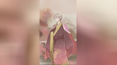 艾辰 - 狂野想乡