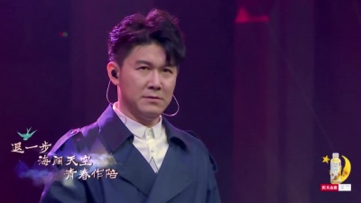 高进、我是唱作人 - 南风