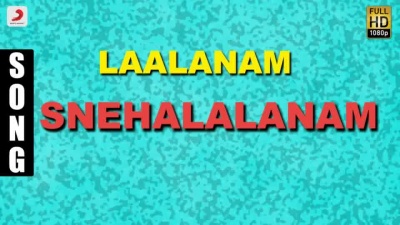 K.J. Yesudas、S.P. Venkatesh - Snehalalanam