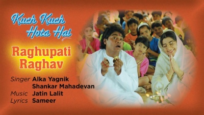 Shankar Mahadevan、jatin lalit、Jatin-Lalit、Alka Yagnik - Raghupati Raghav