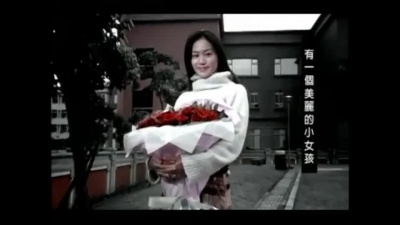 黄品源 - 小薇