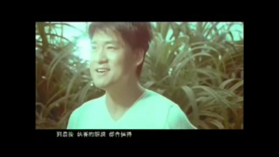 周华健 - 你说得对