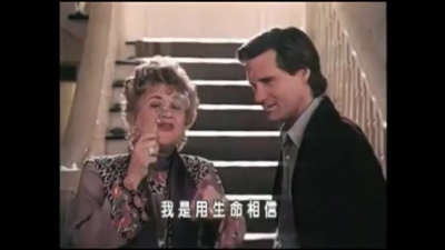 周华健 - 情非得已