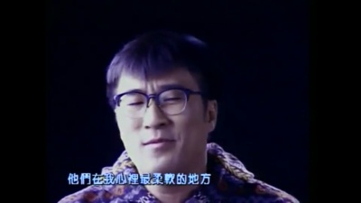 李宗盛 - 希望
