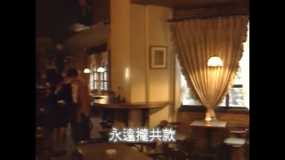 黄品源 - 永远拢共款