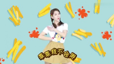 贝瓦儿歌 - 石头剪刀布